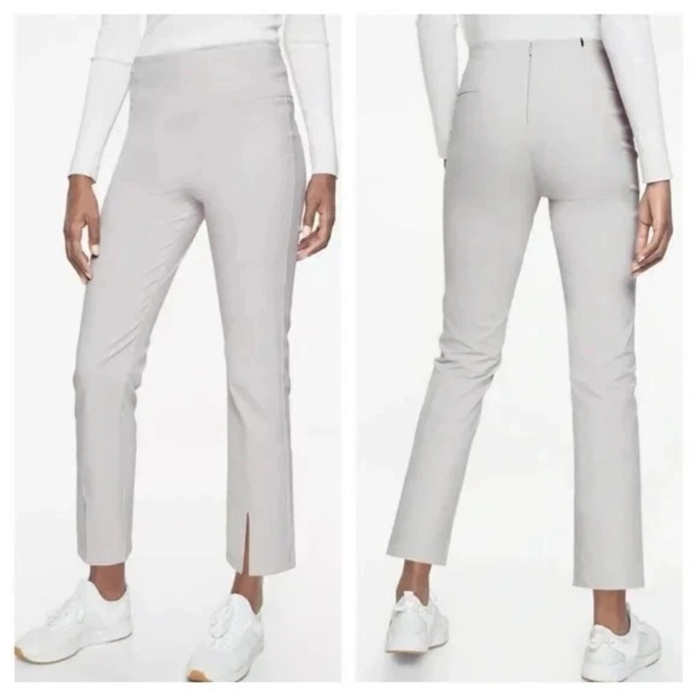 Athleta Cream Ankle Pants - Wander Slim